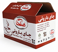 چاپ و تولید جعبه بسته بندی چای هلگا